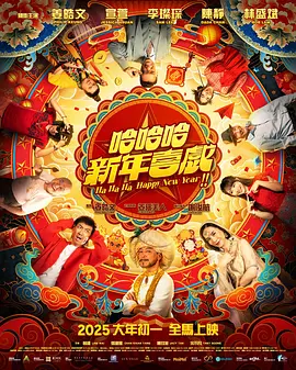 塔尔萨之王第一季免费观看