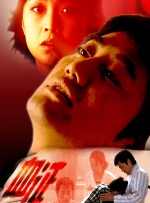 塔尔萨之王第一季免费观看