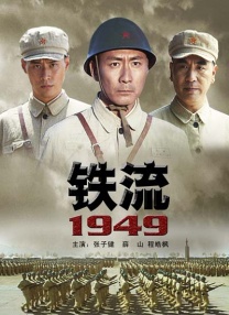 91一区二区精品