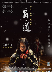 欧美一级特黄特色大片